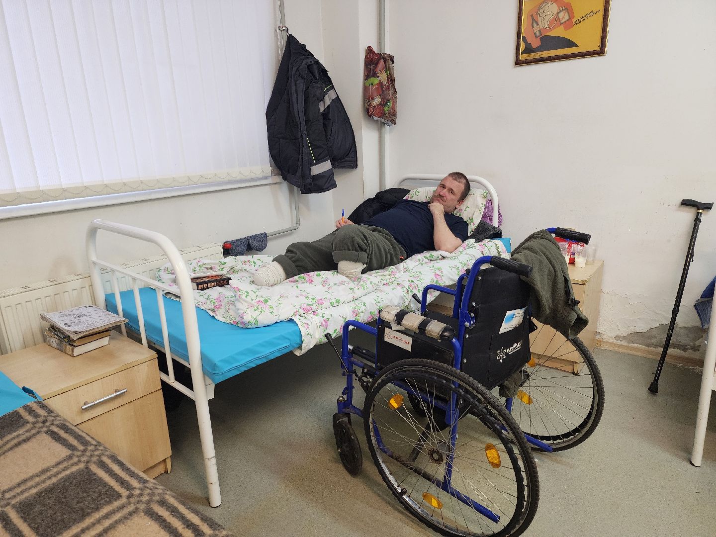 благотворительность