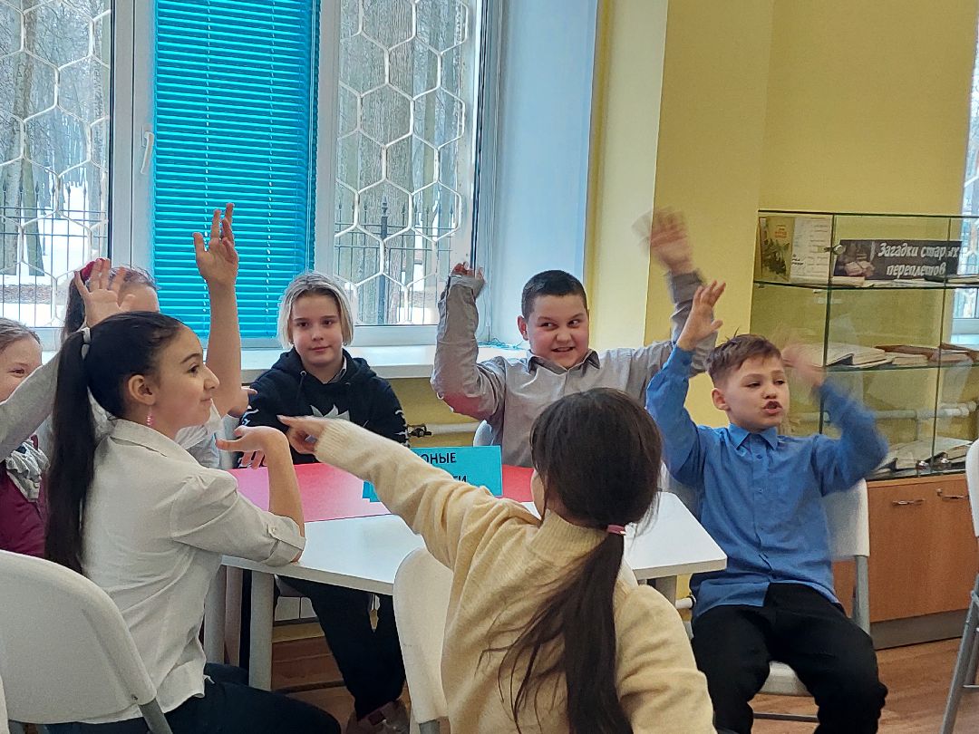 воскресенск