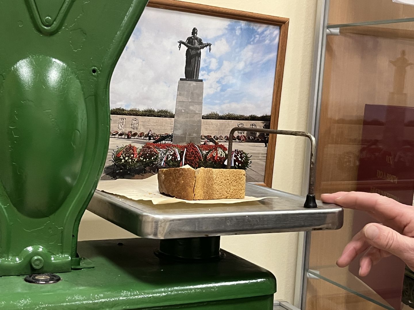 нос