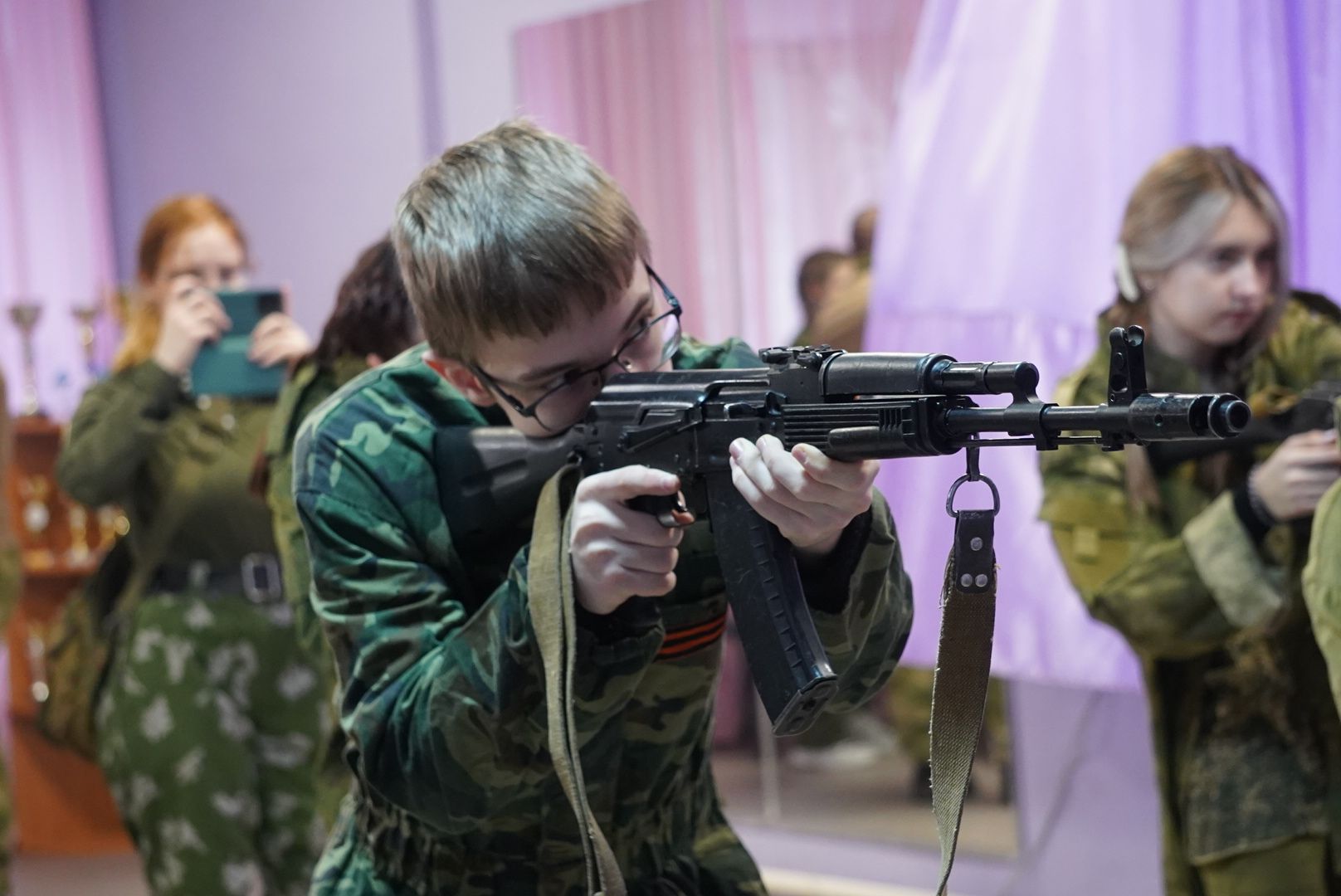 молодежь