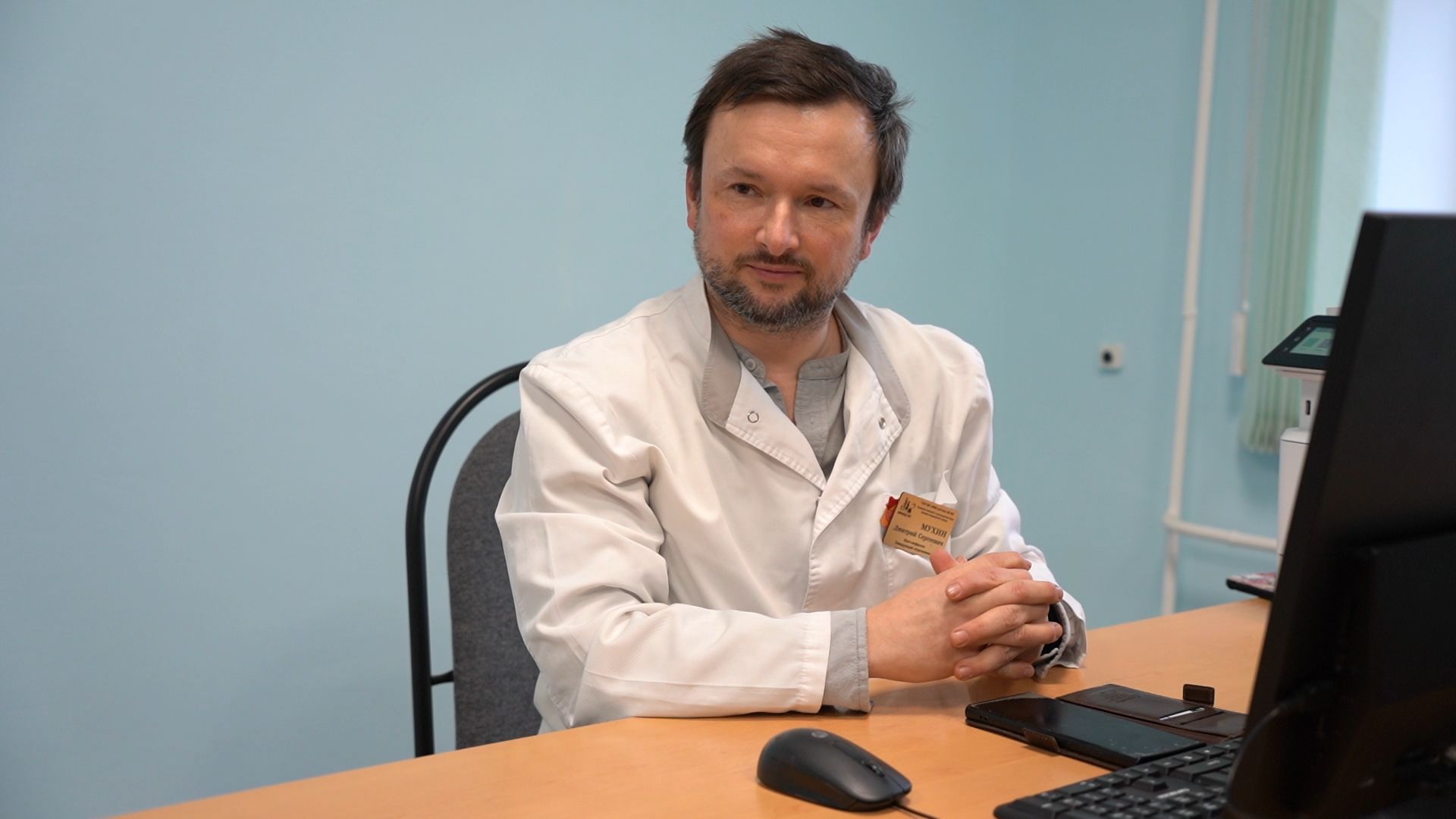 Московская область