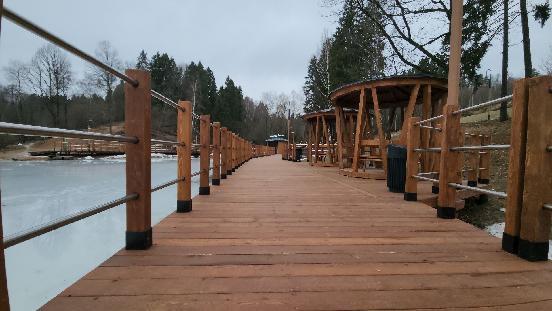 красногорск