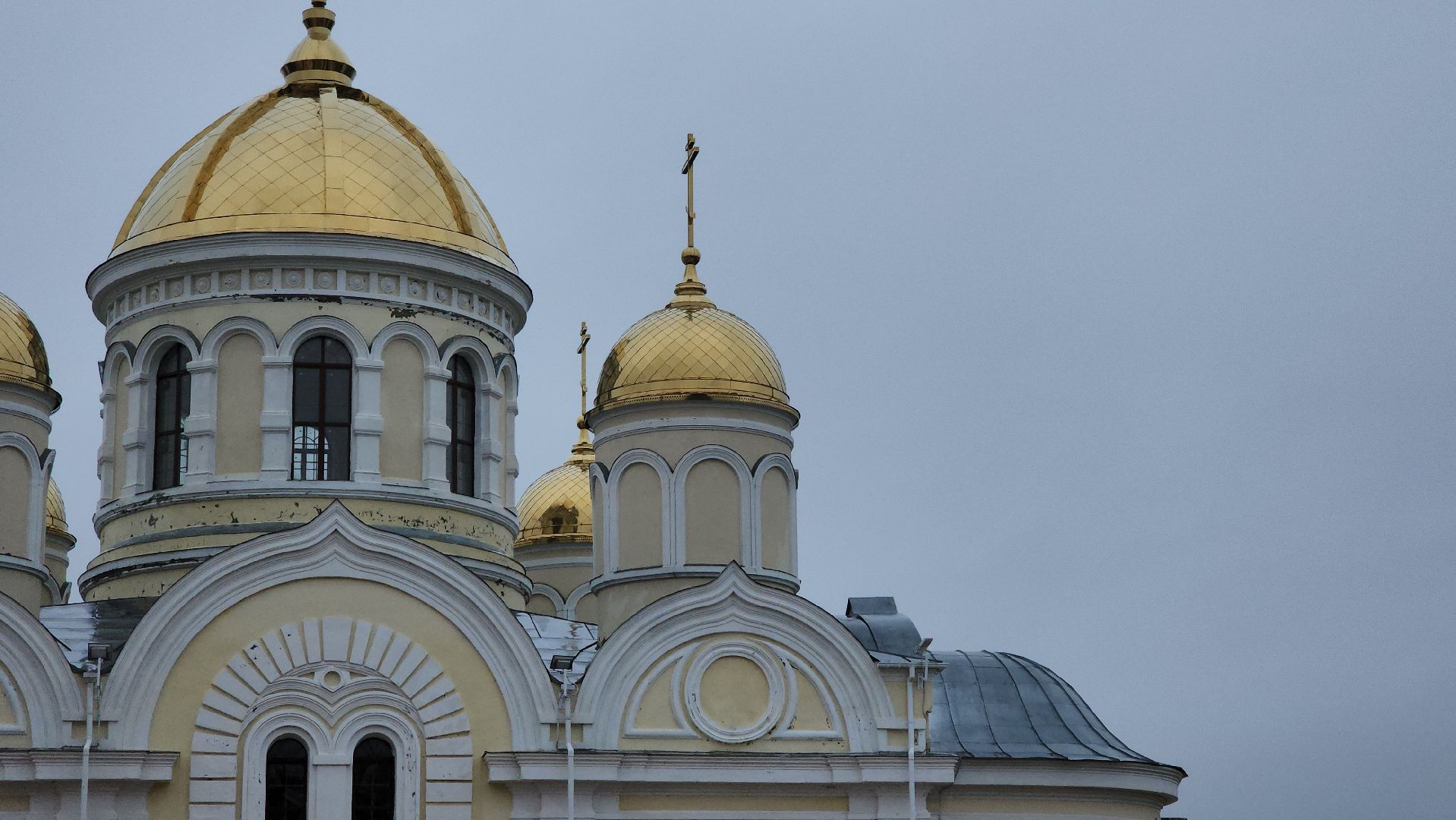 нос