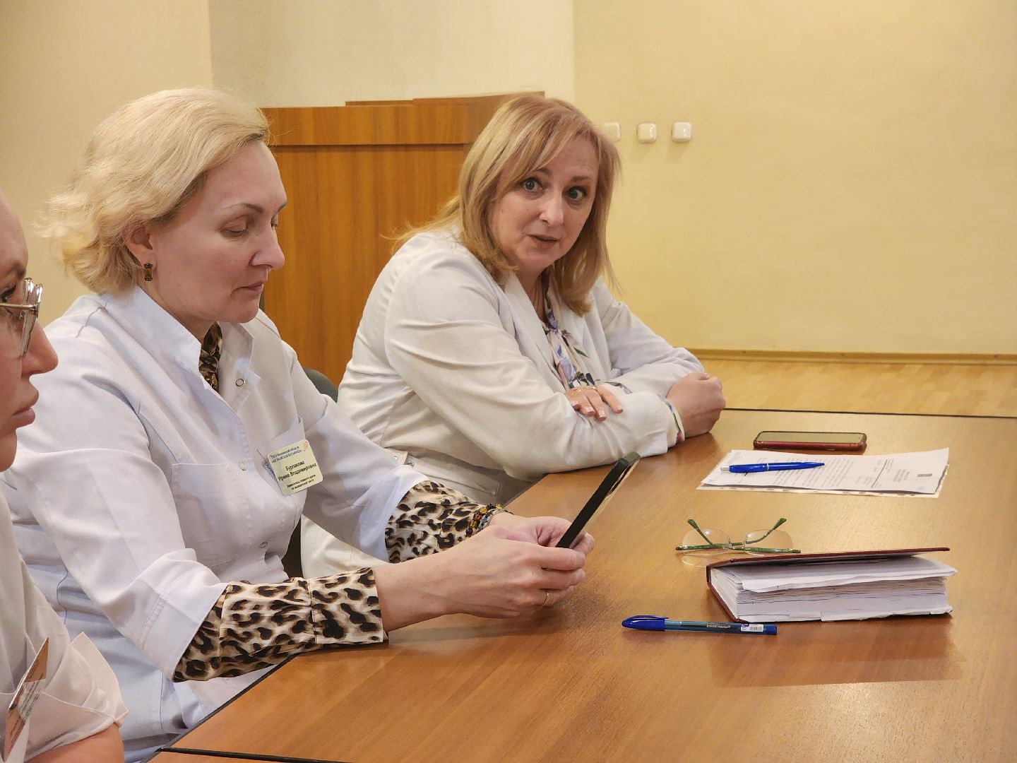 поликлиника