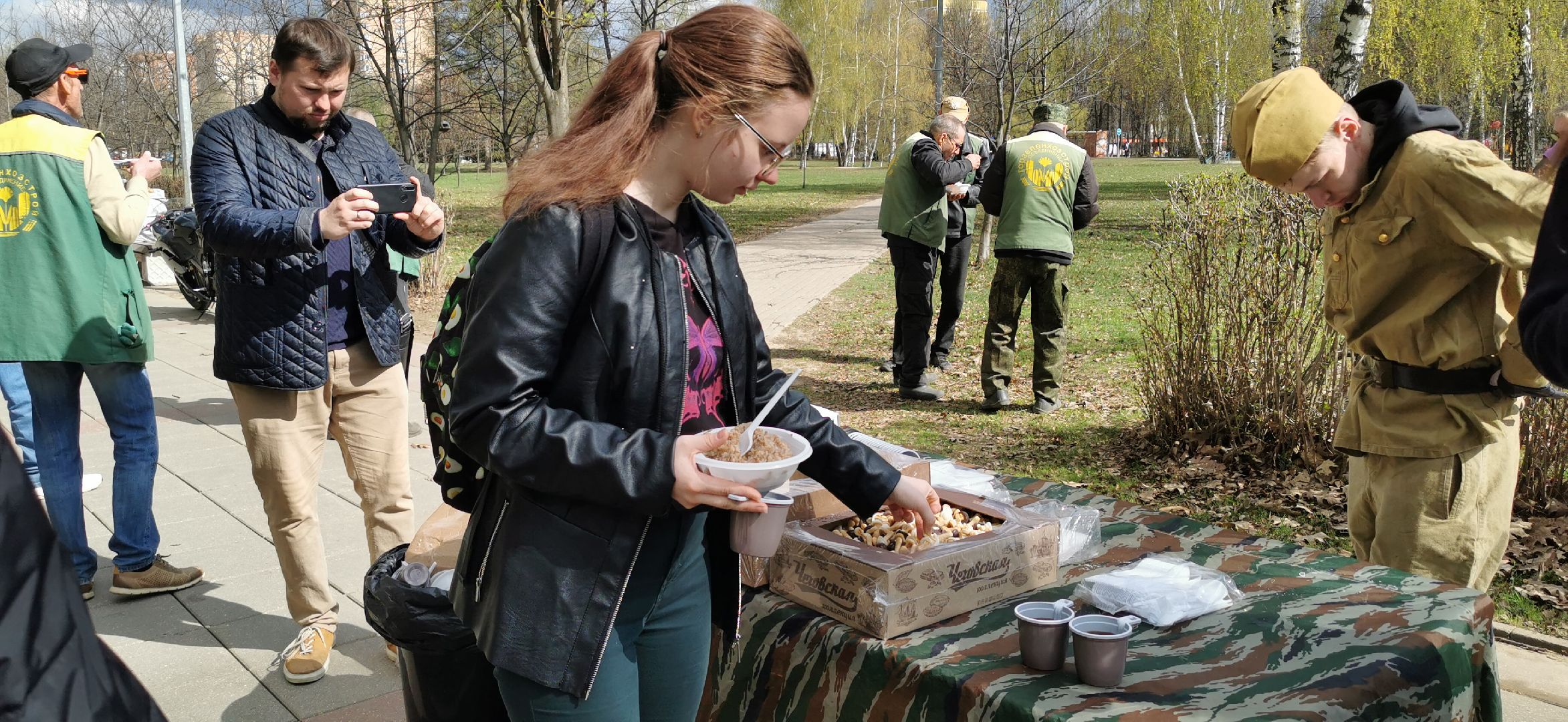 полевая кухня
