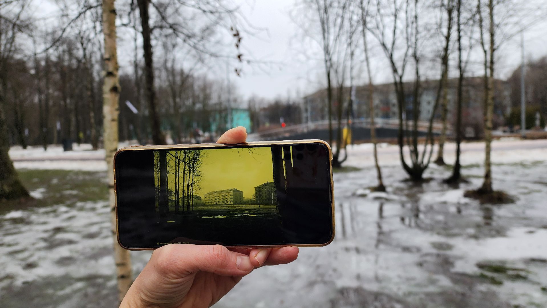 лобня