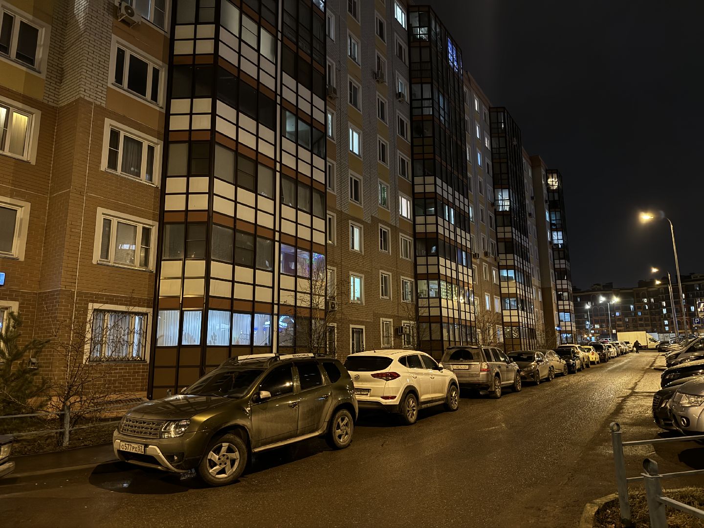 Власть