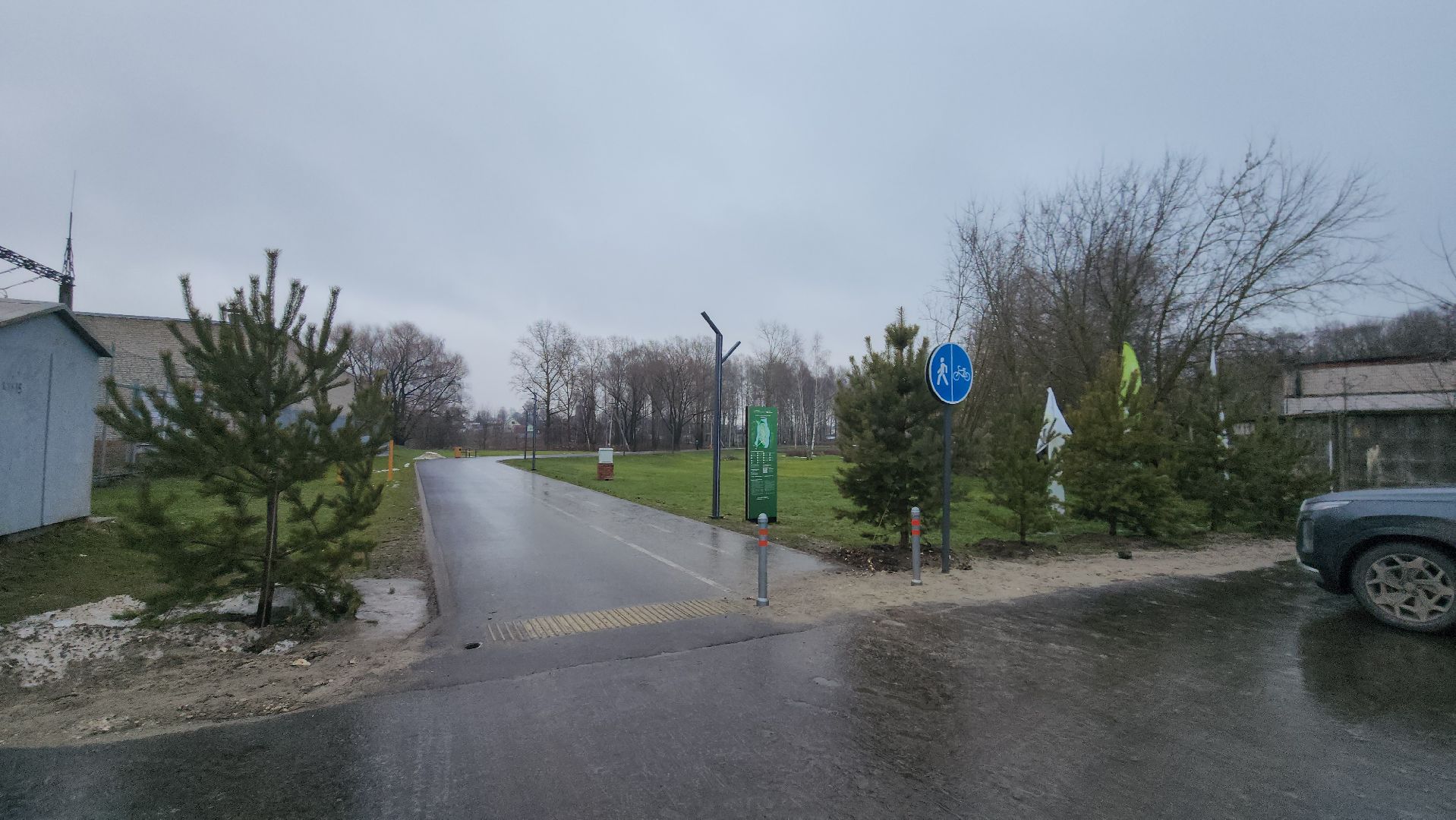 павловский посад