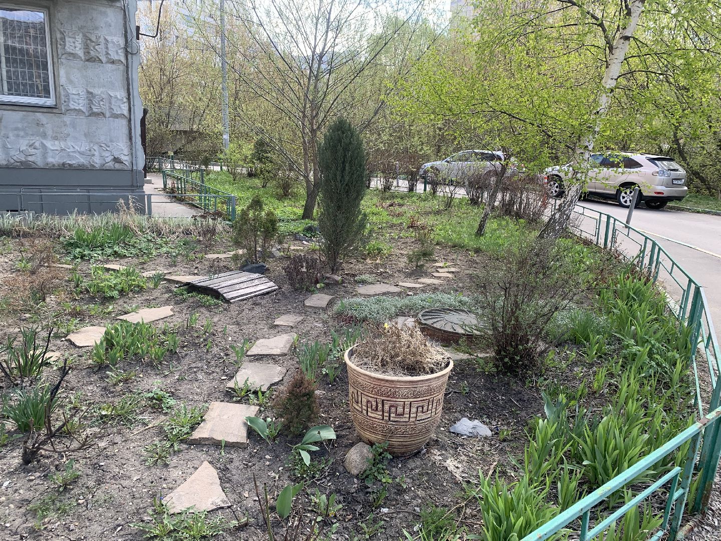 красногорск