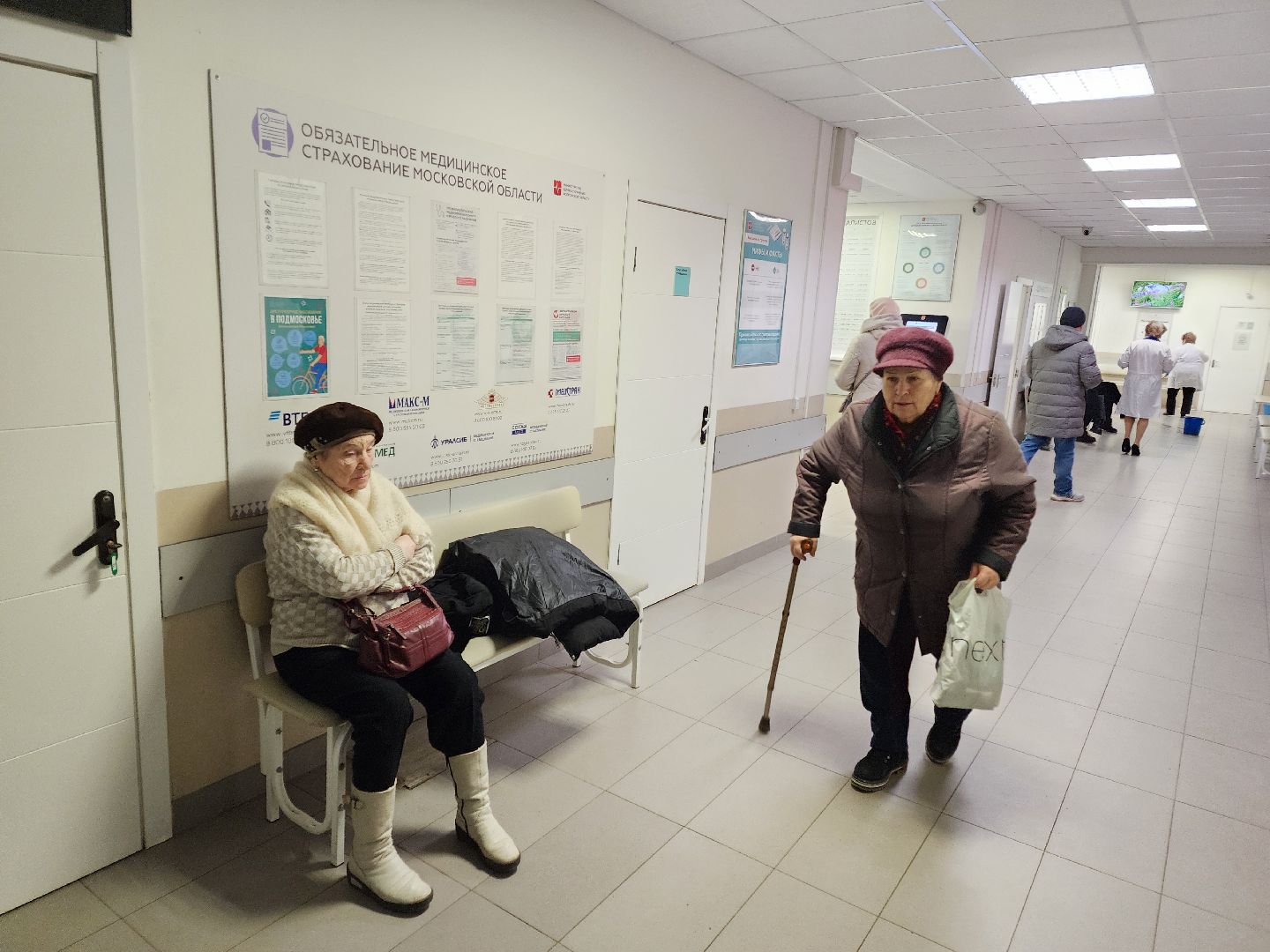 Врач