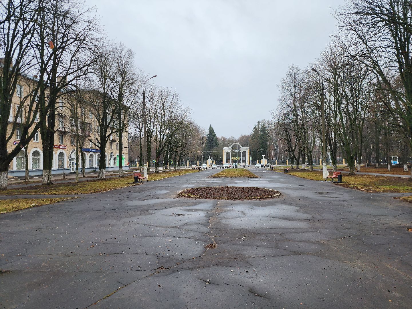 Ред