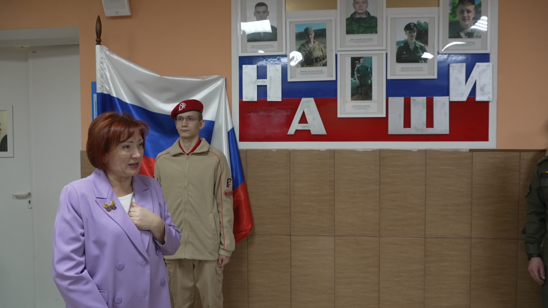 школа перспектива