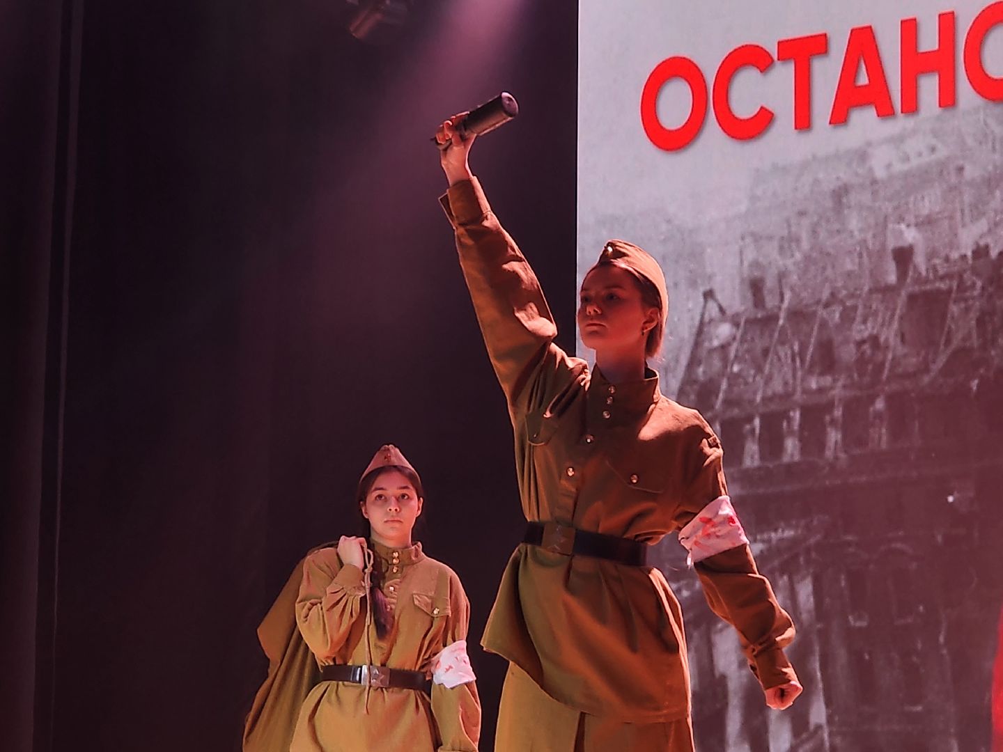 обед