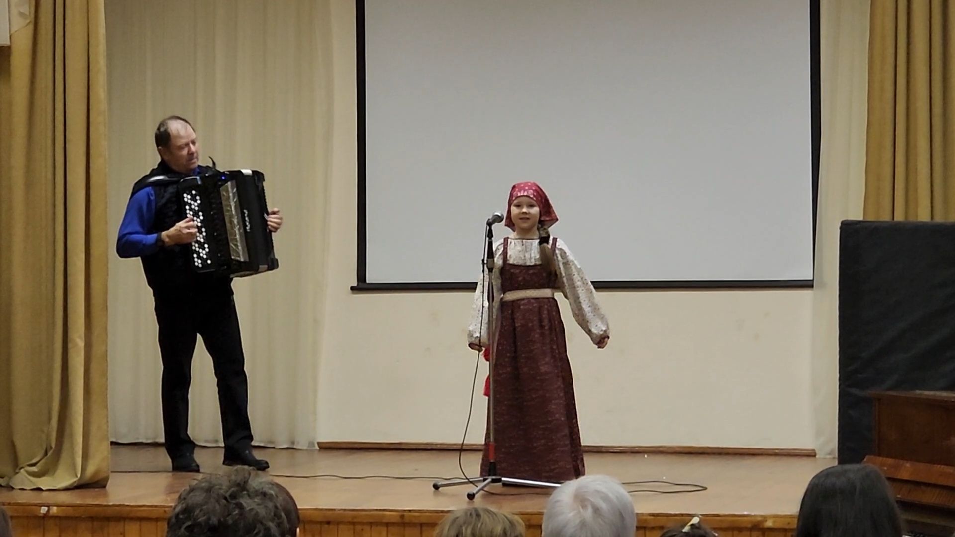 Концерт