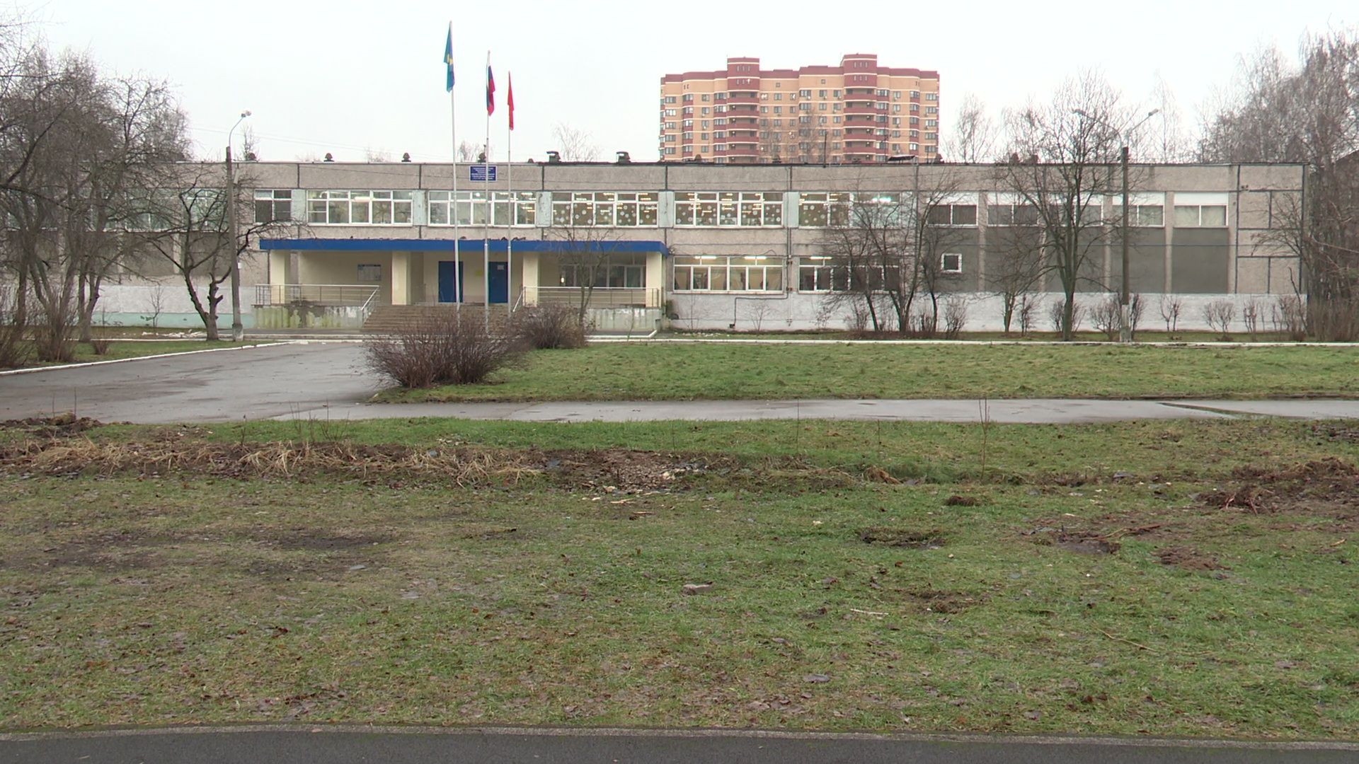 Трубы