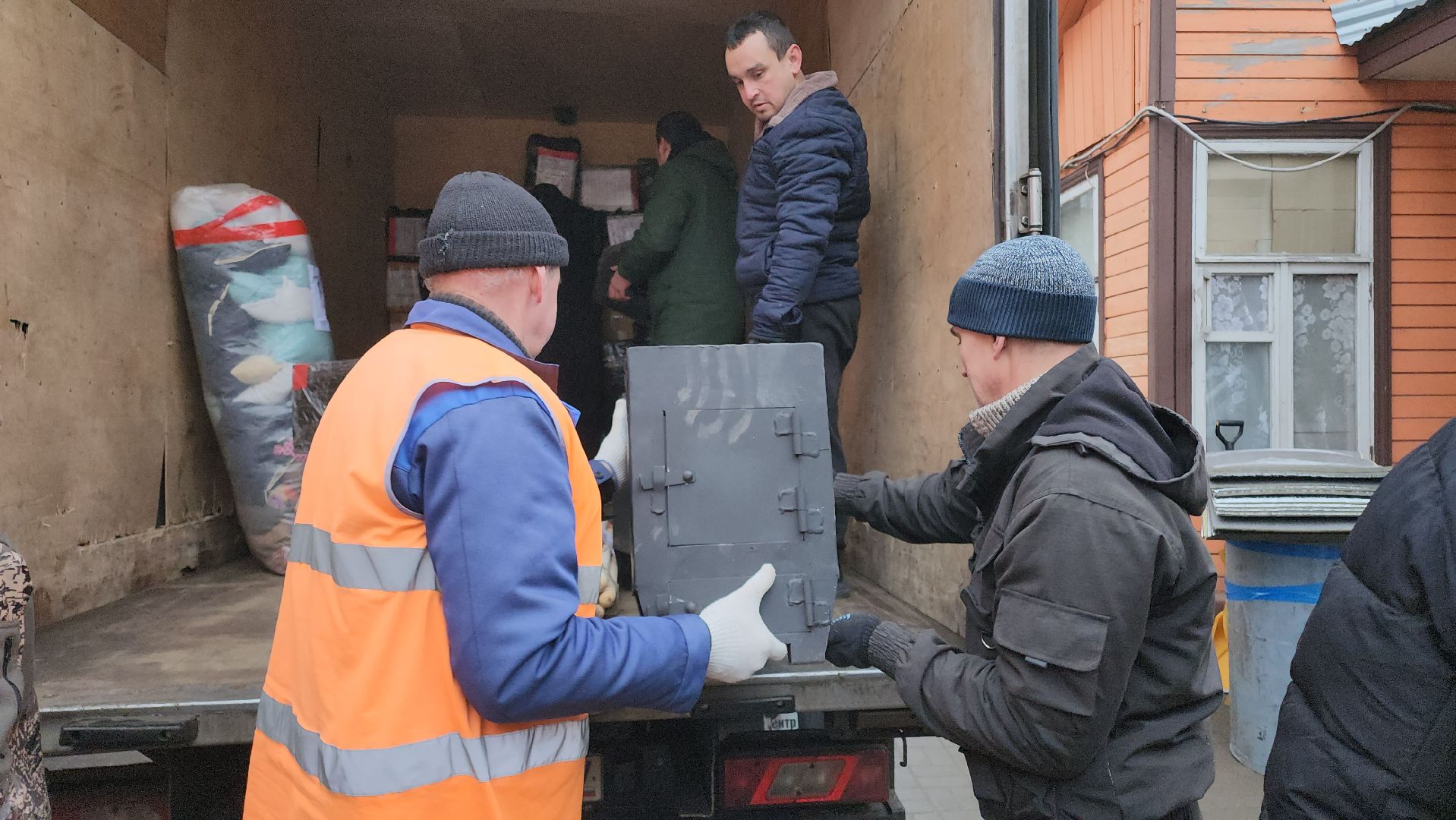 Московская область