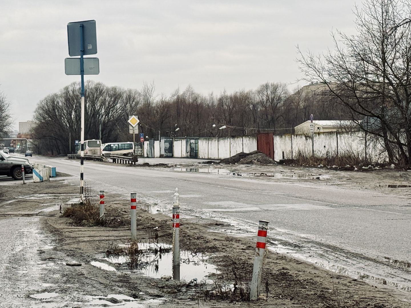 Раменское