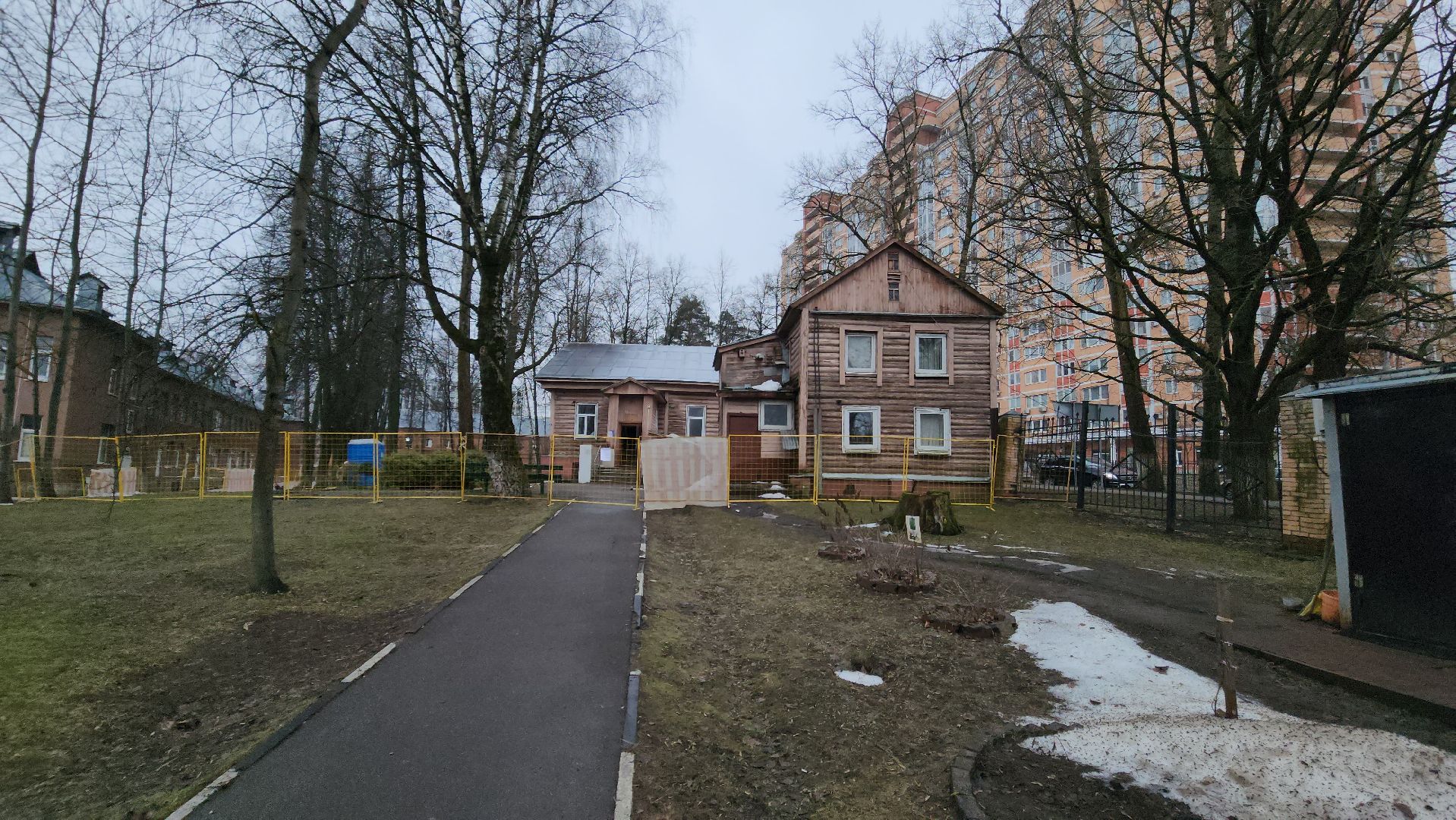 строительство