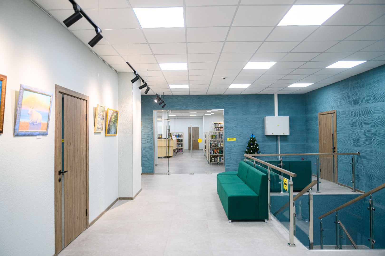 библиотека