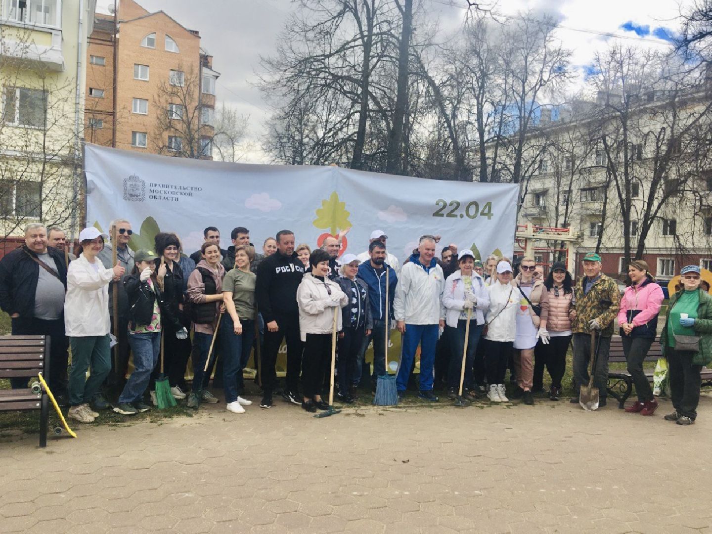 пенсионеры