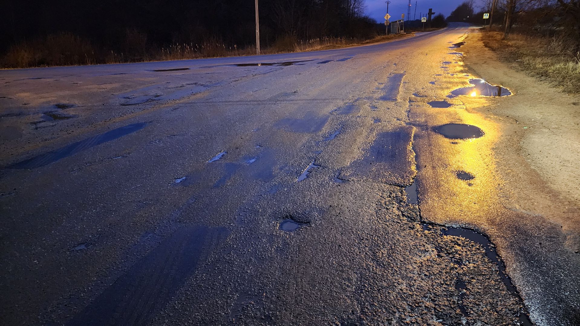 выездная администиация