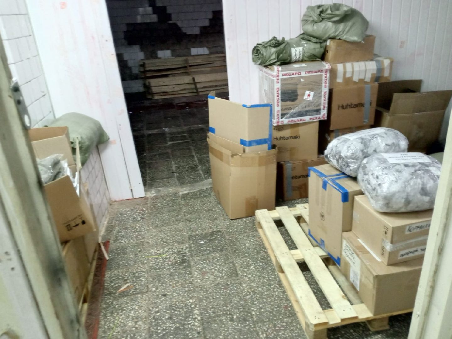 городской округ Пушкинский