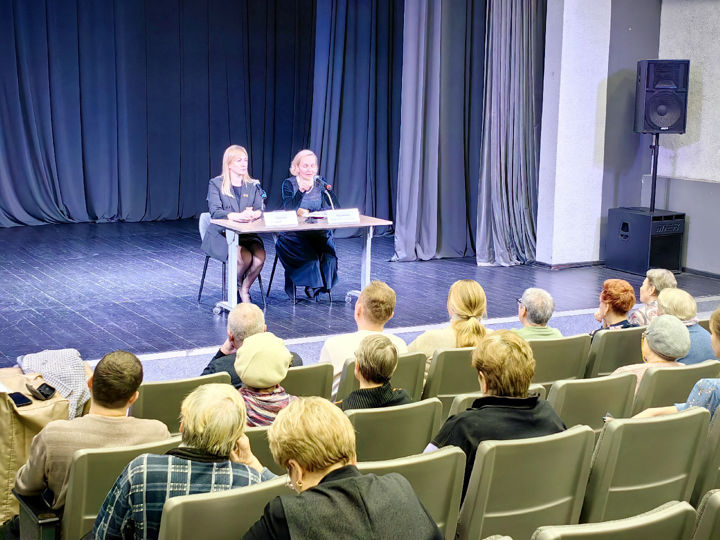 щелковская больница