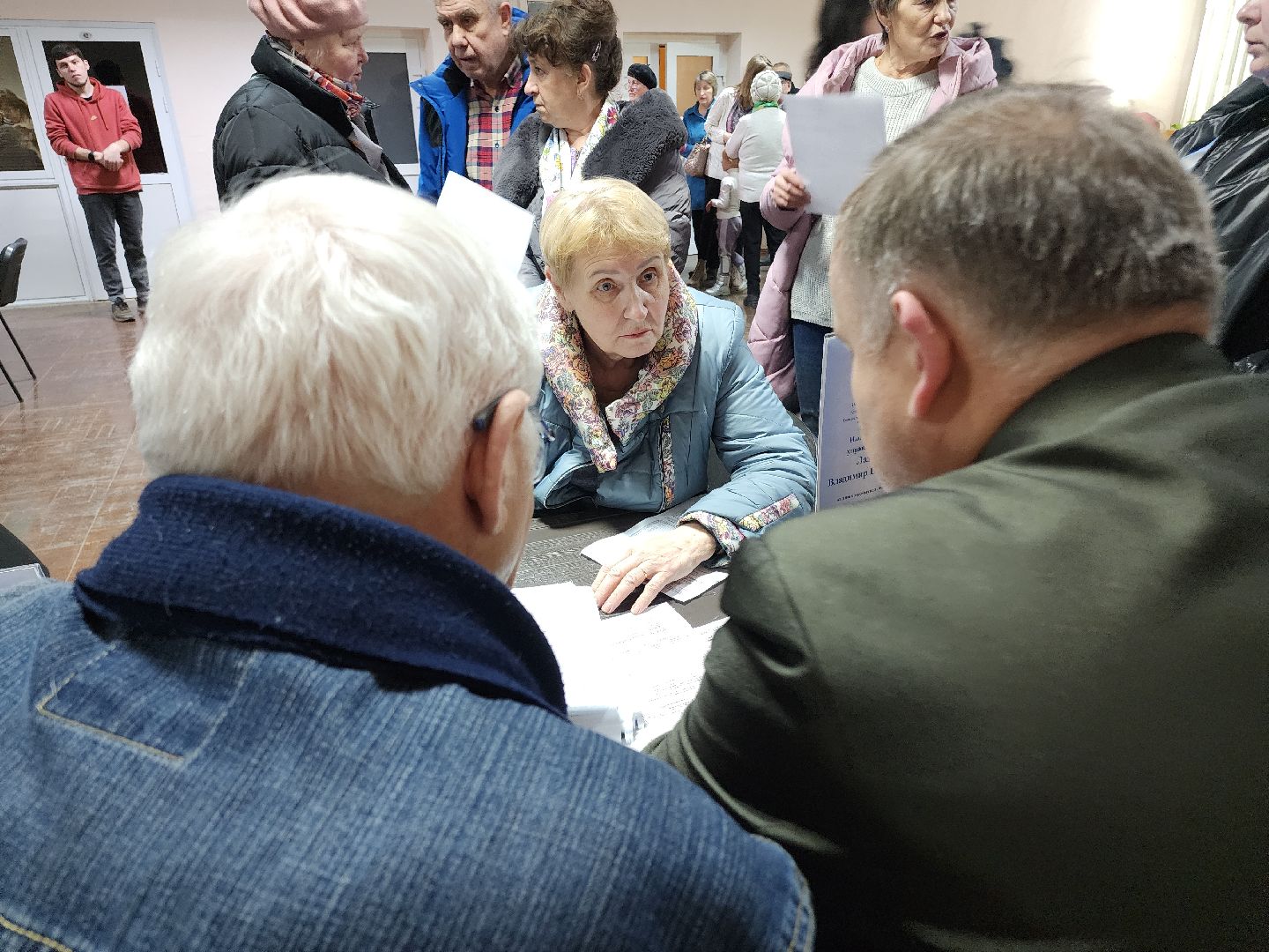 выездная администиация