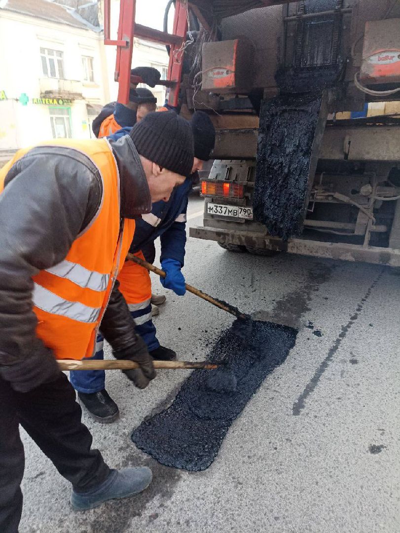 ямочный ремонт