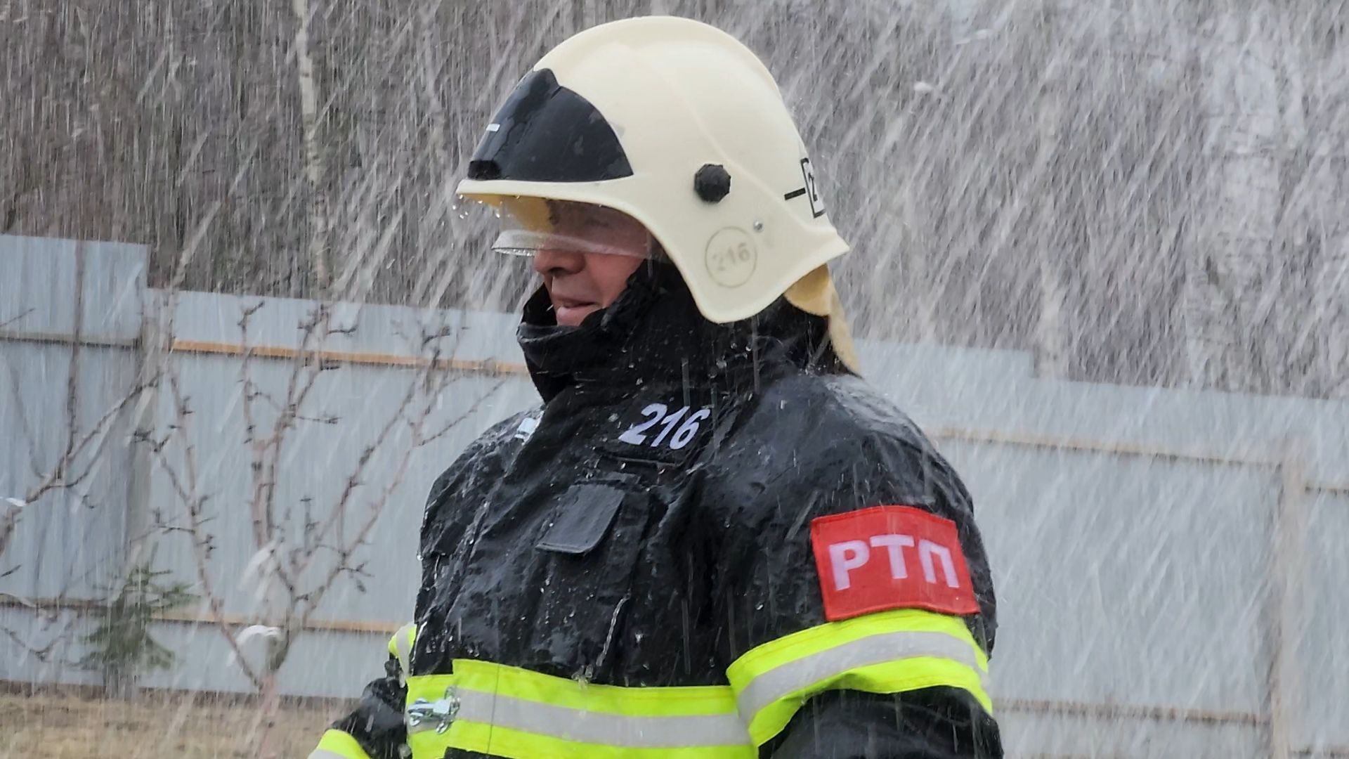 Московская область