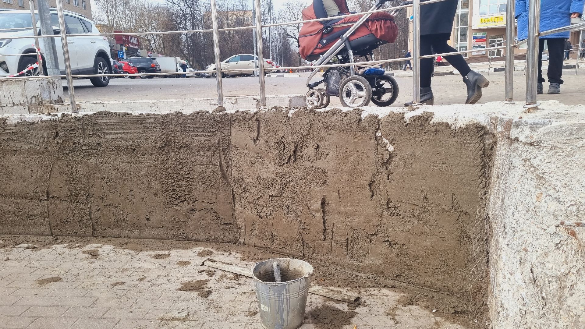 ивантеевка