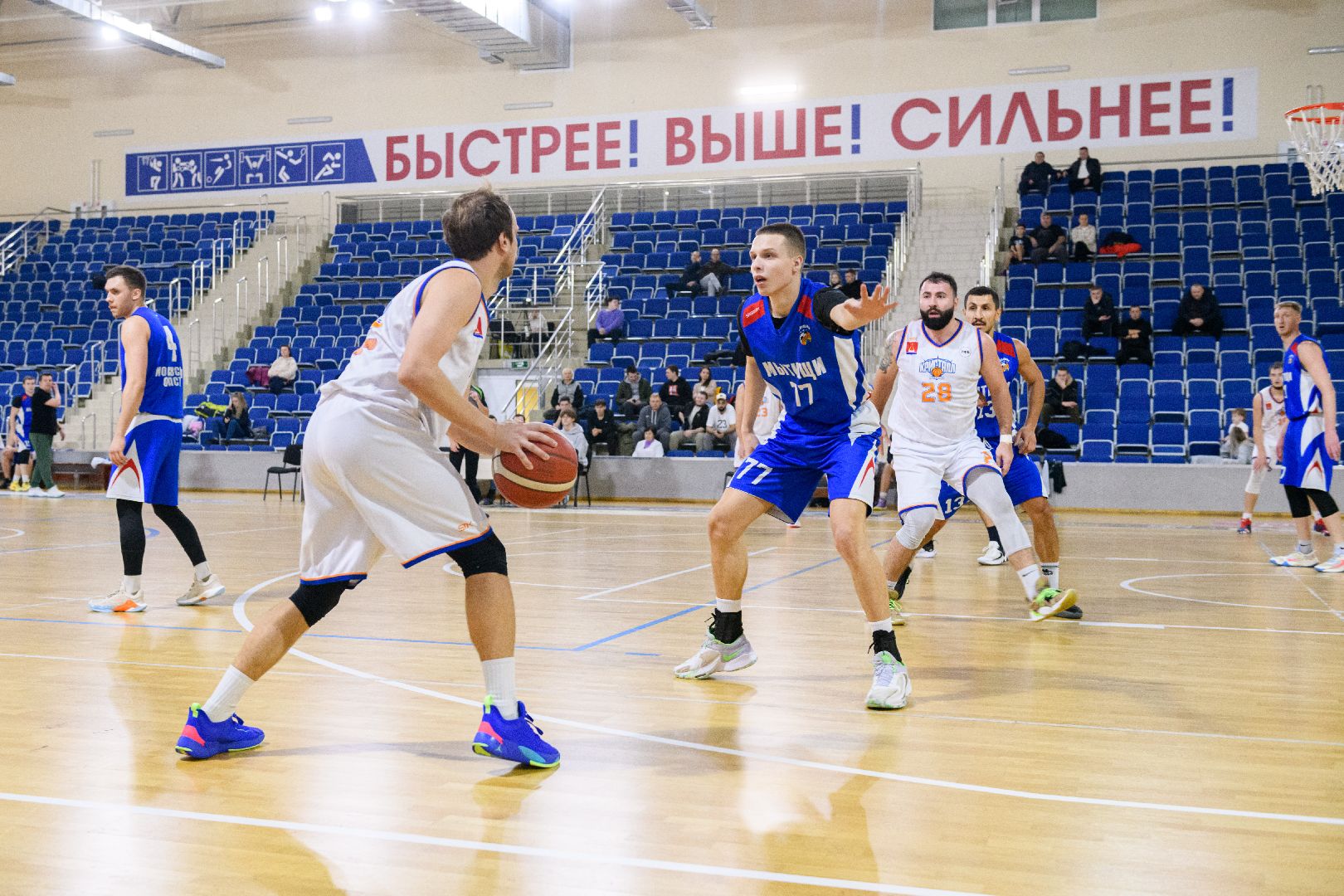 Спорт