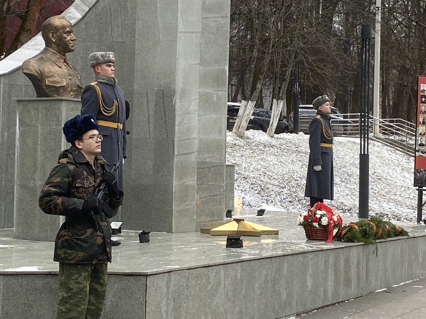 оборона
