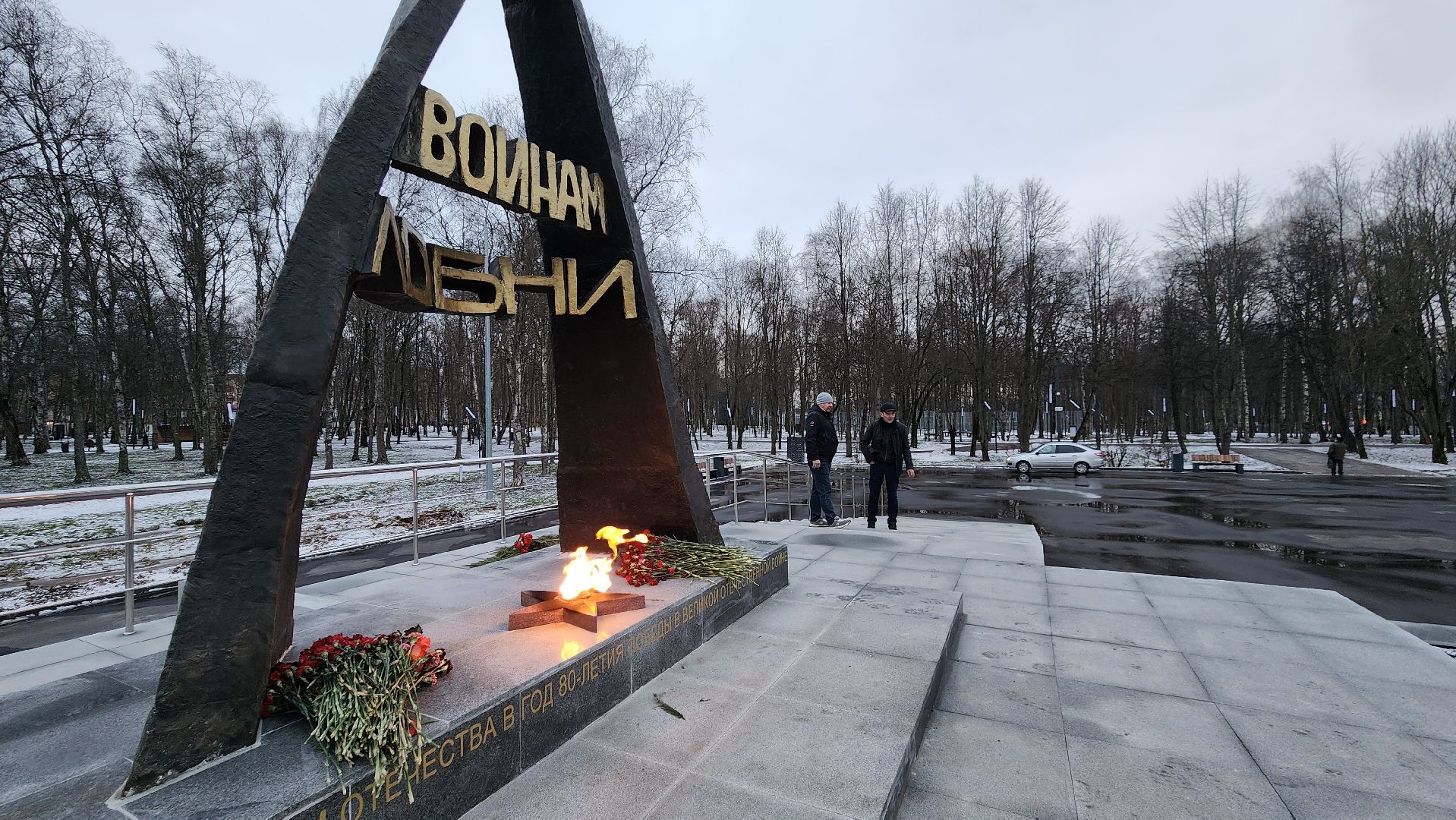 Мемориал Звонница