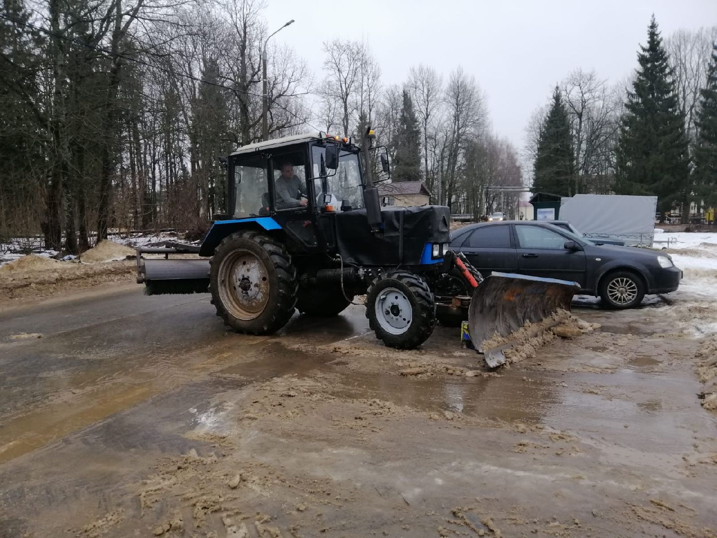 Парковка