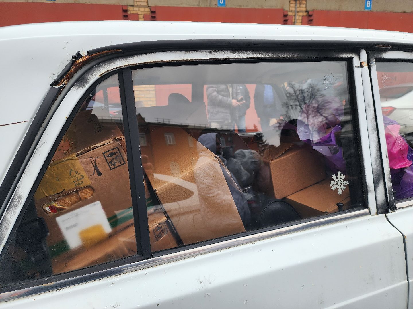 гуманитарный груз