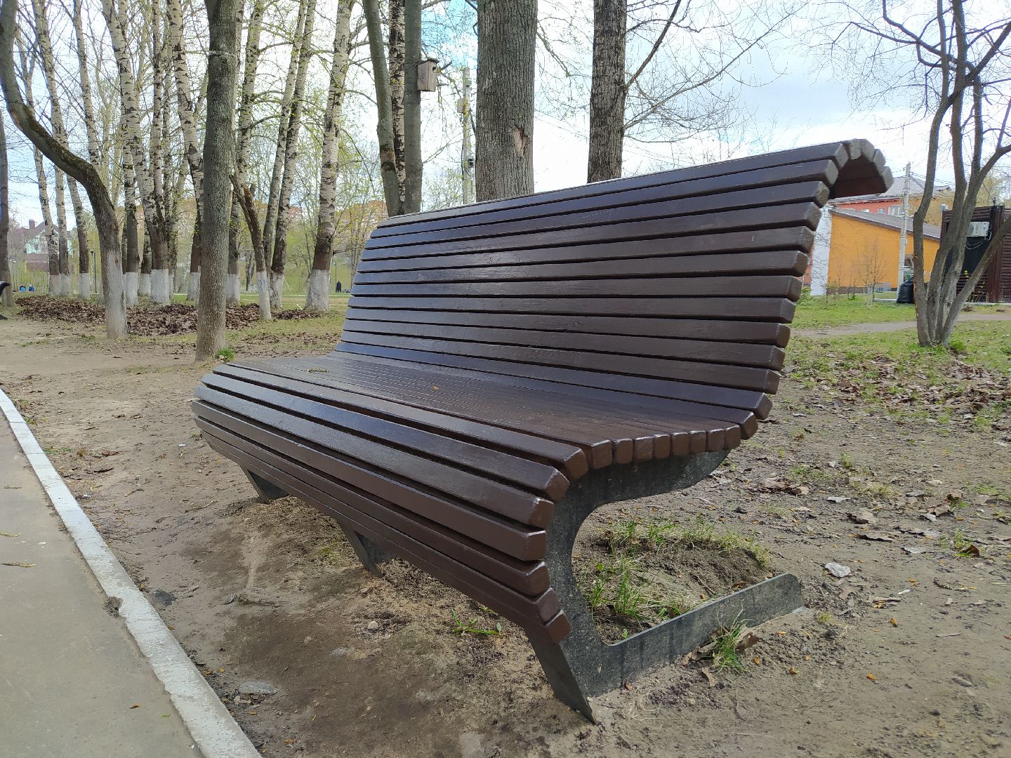 парки