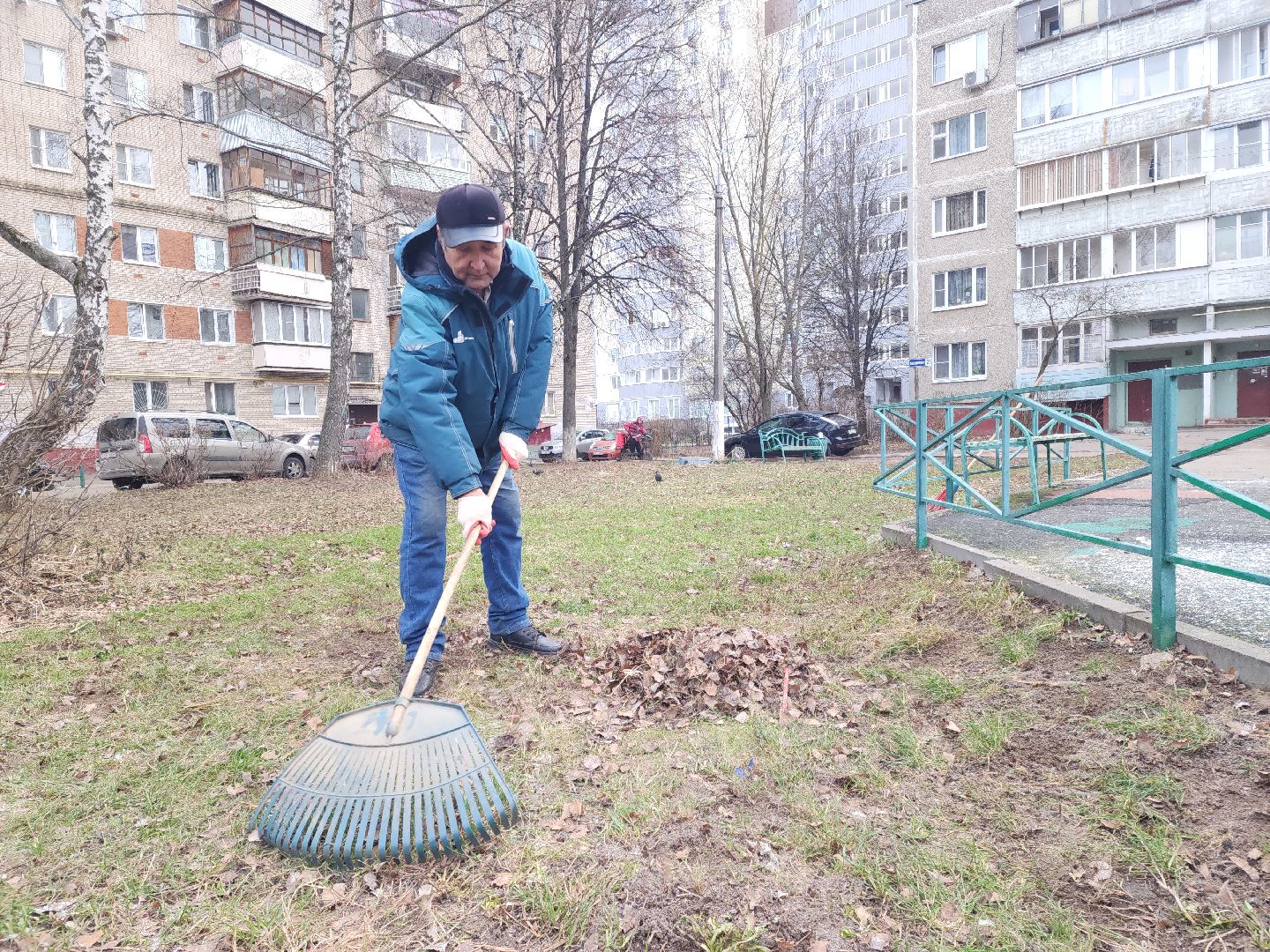 Компания