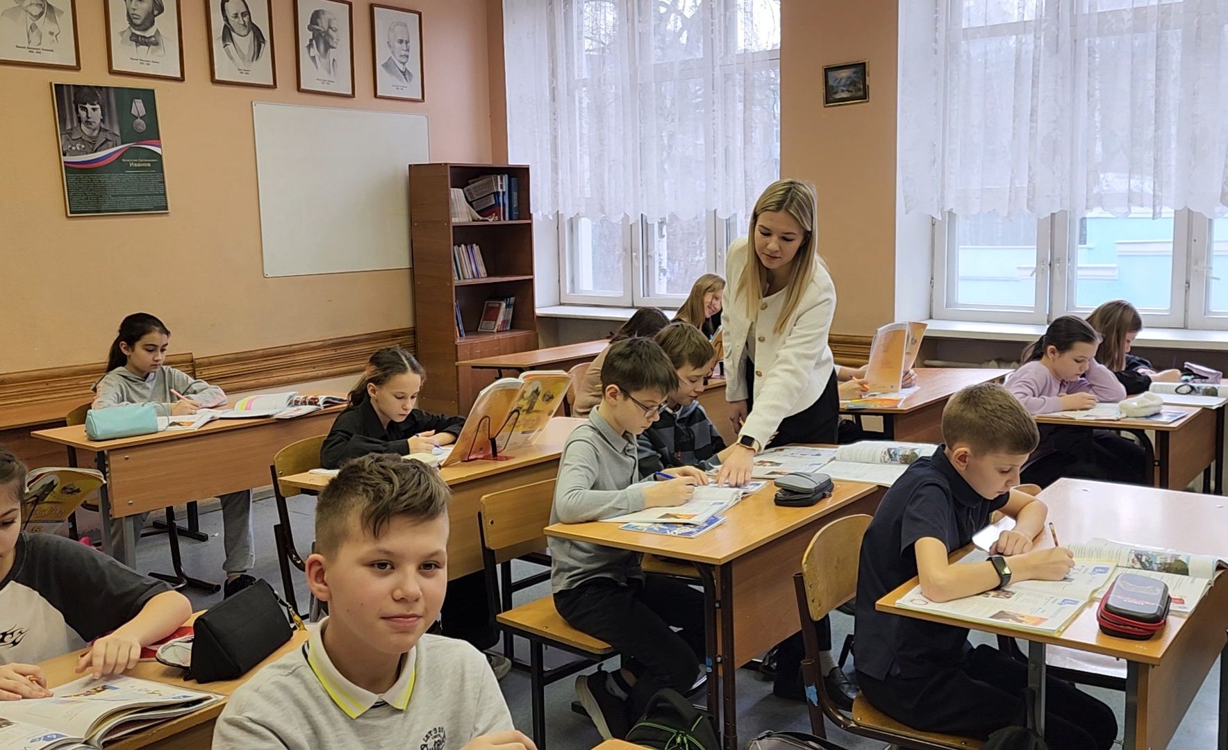 педагог
