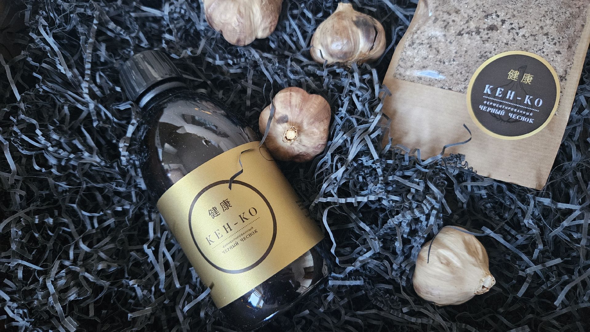 производство