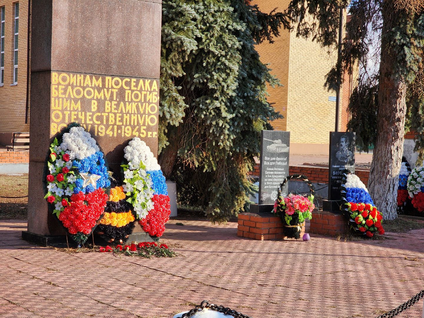 Тик