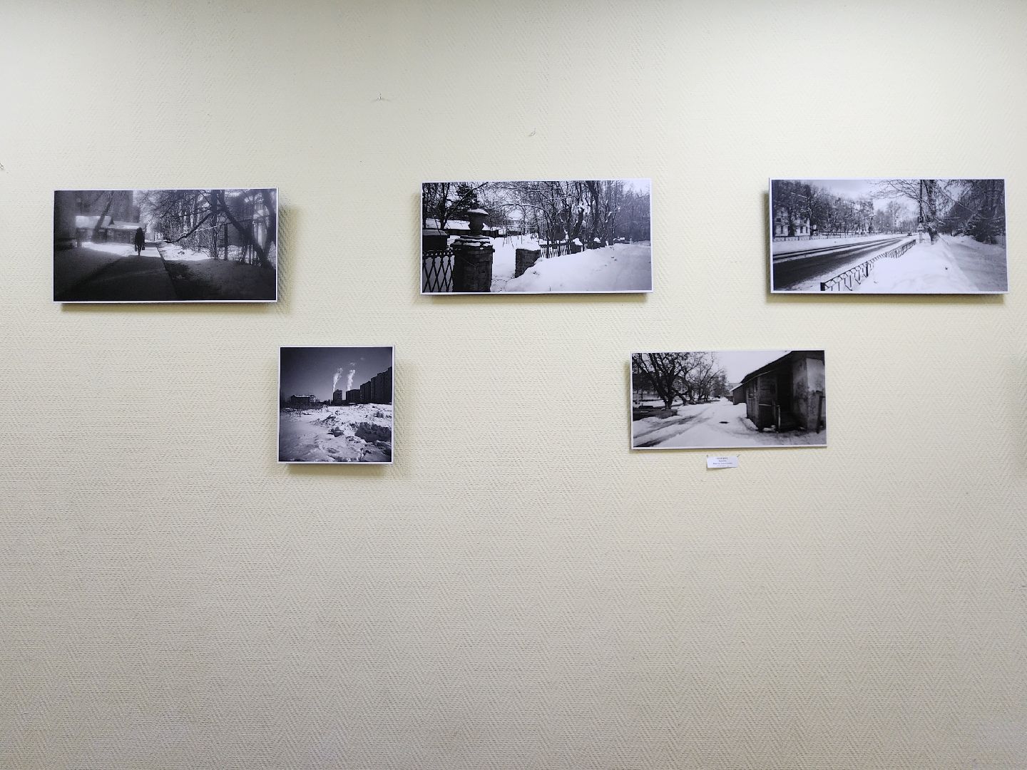 Фотограф