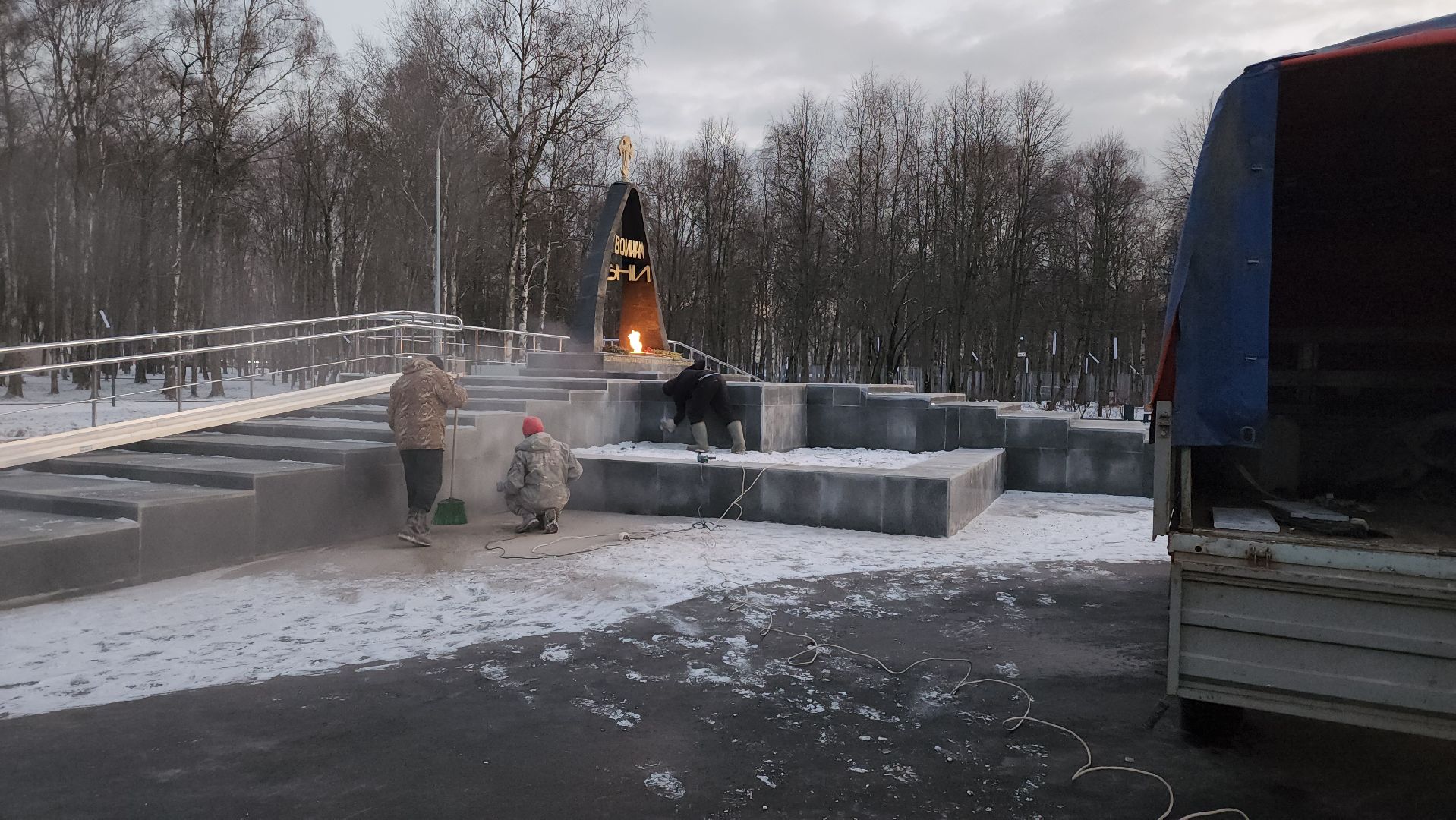 Исправление дефектов