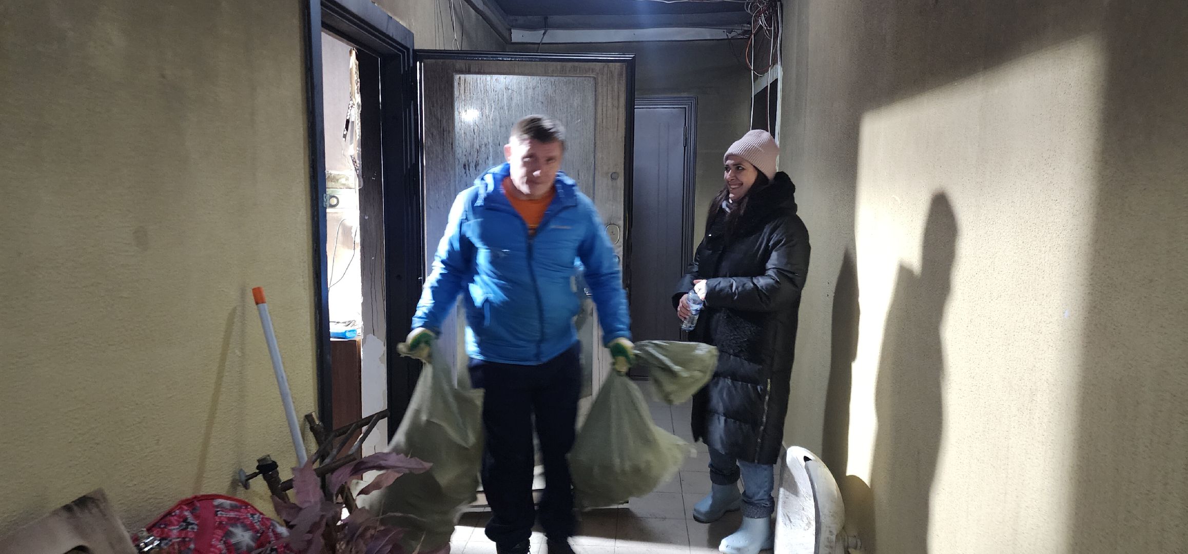 помощь
