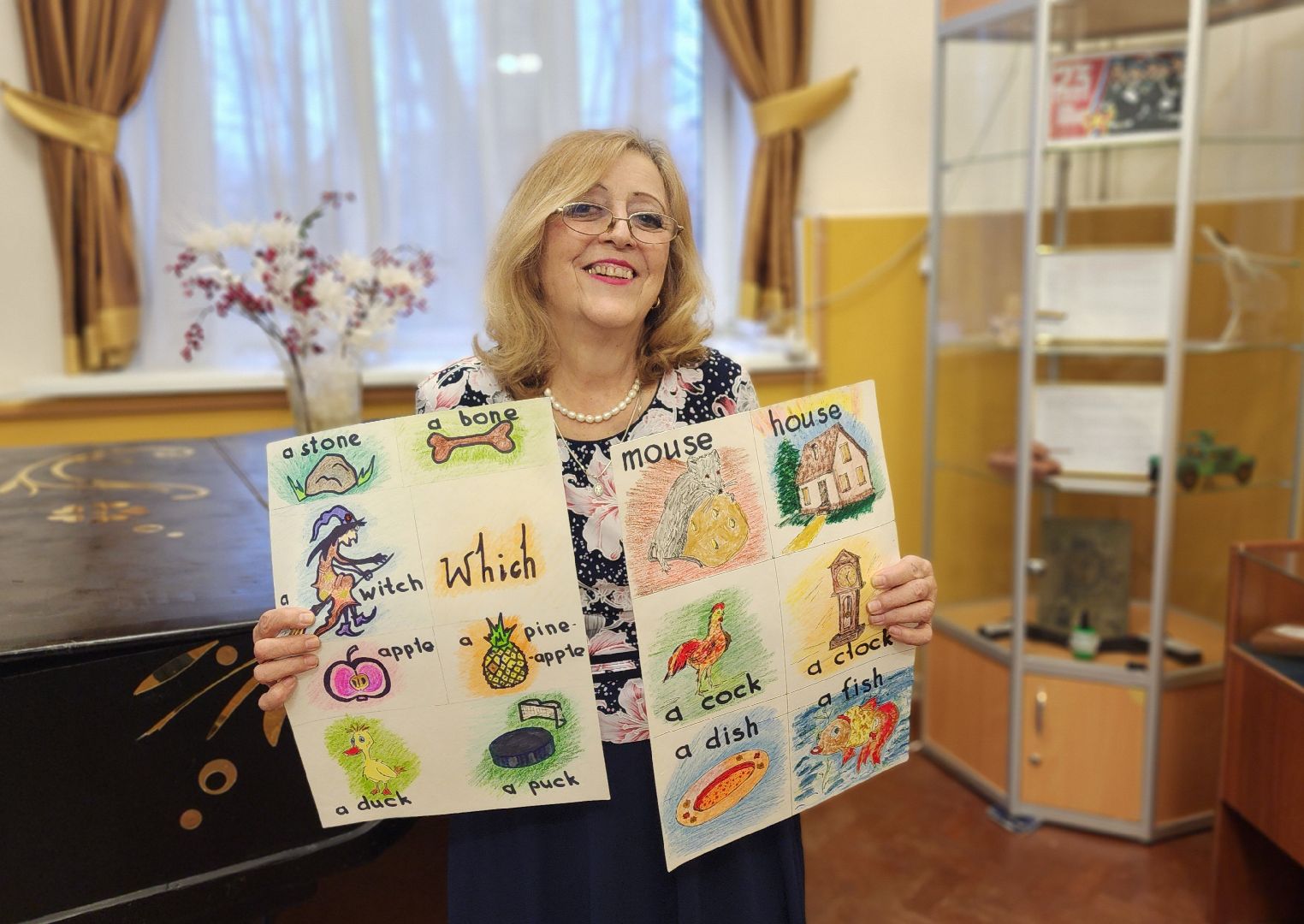 активное долголетие