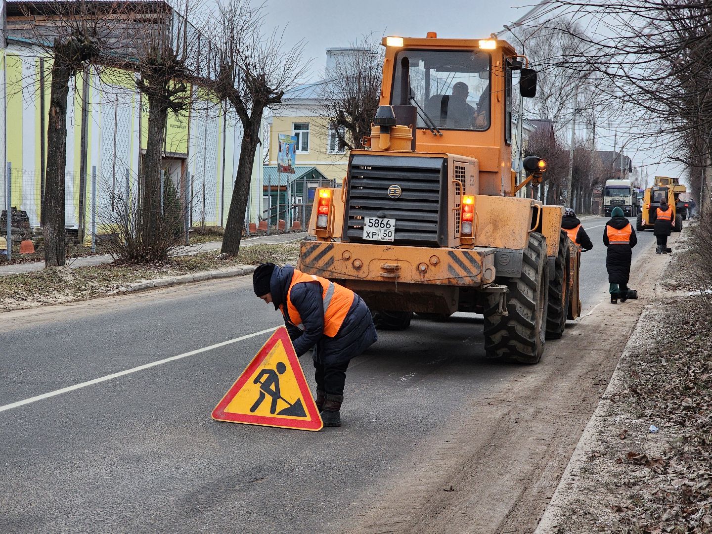 уборка улиц