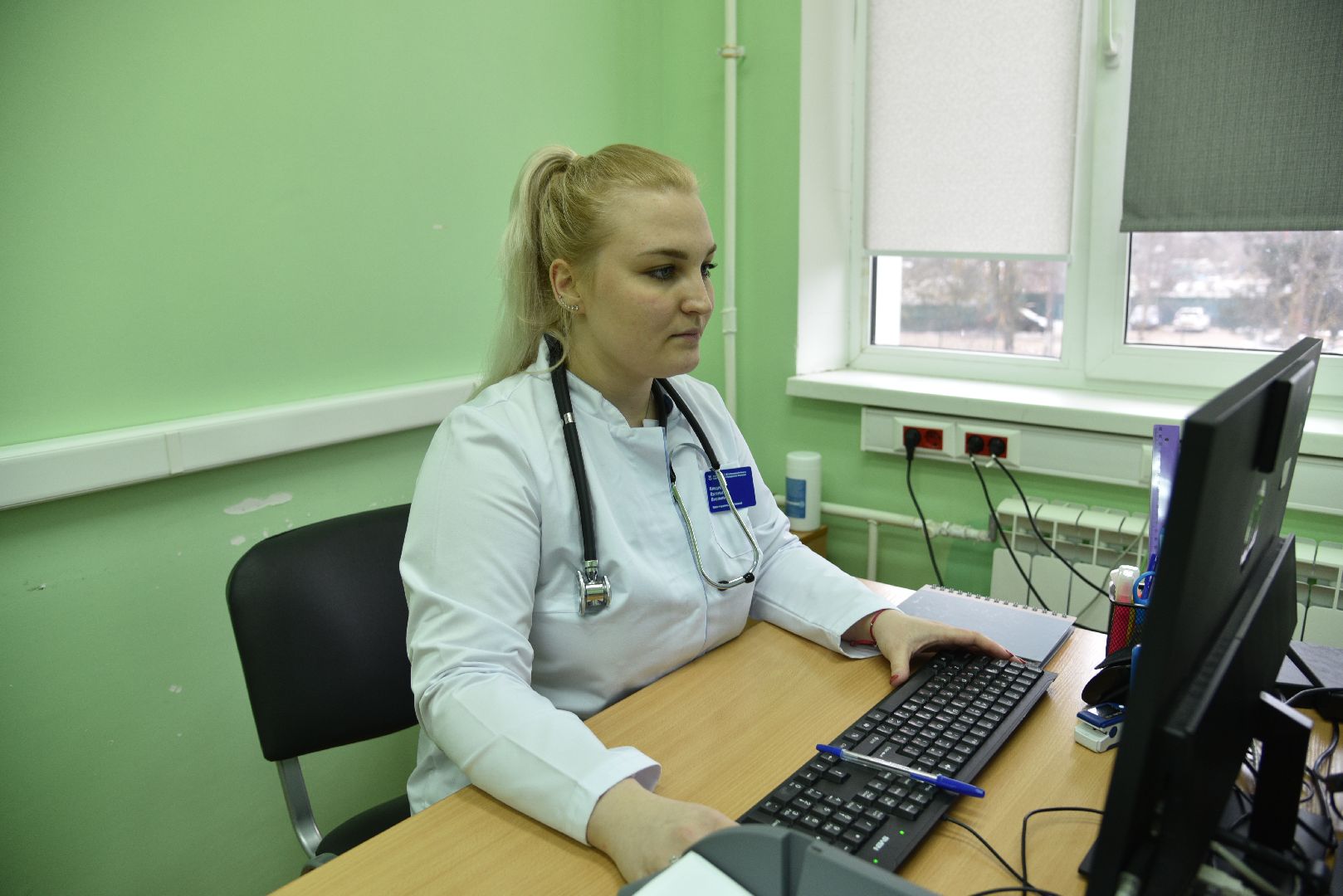 Медицина