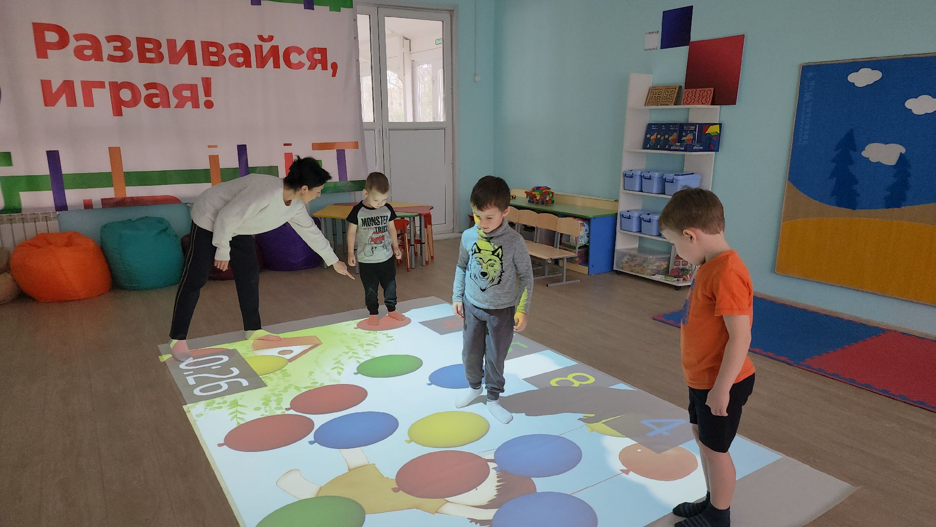 дети