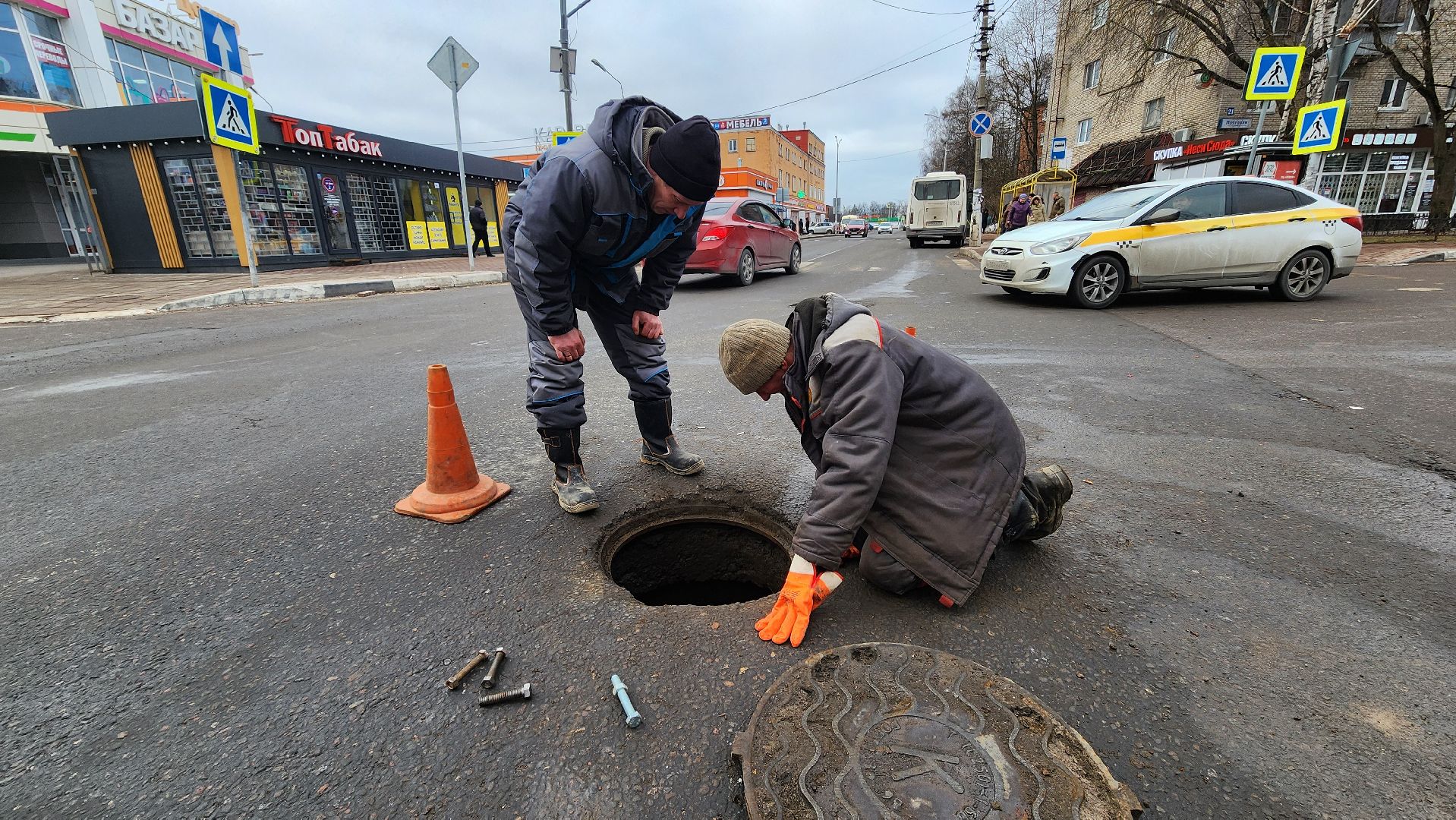 Солнечногорск