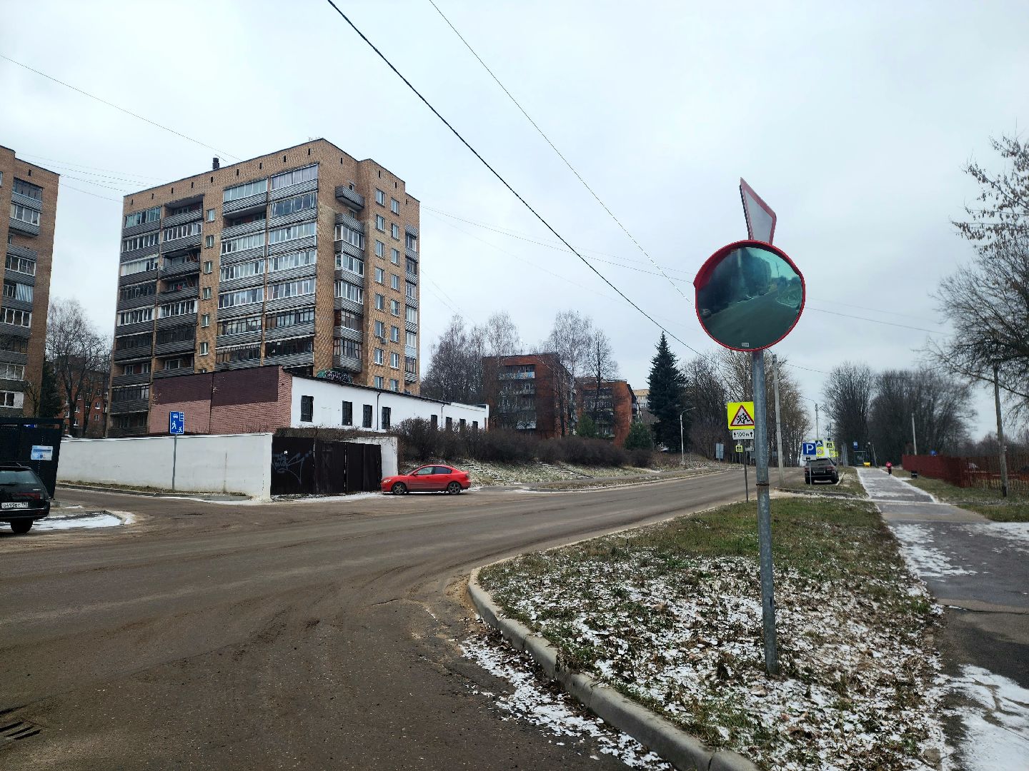 серпу